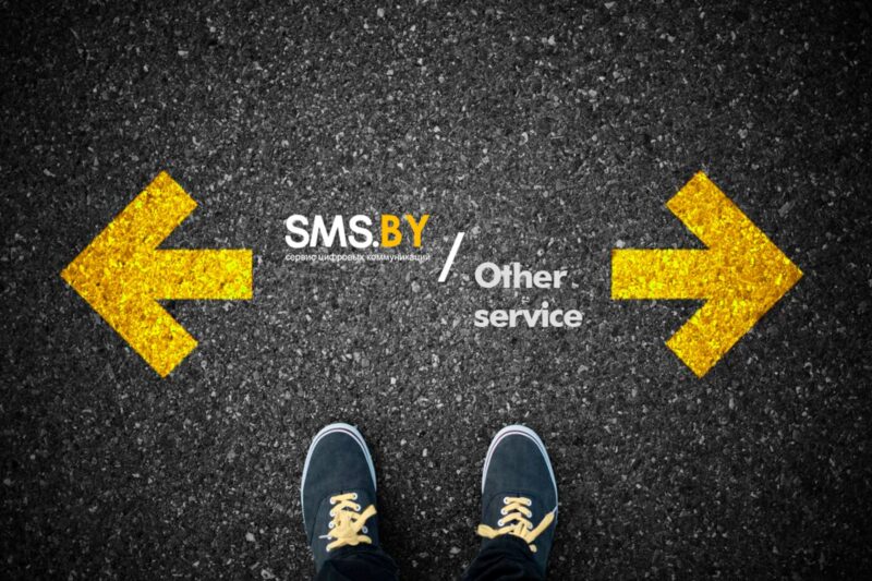 Какой SMS Gate выбрать зарубежный или местный?