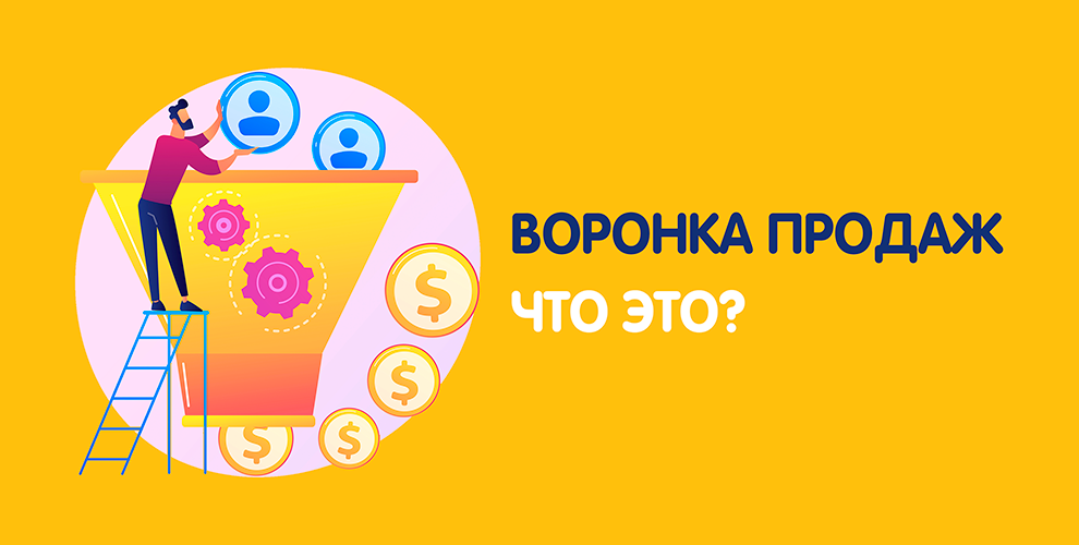 CBOL что это значит: разбираемся с понятием